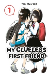 [9781646092048] MY CLUELESS FIRST FRIEND 1