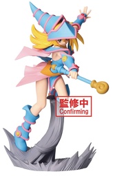 [4983164894660] YU GI OH SENKOZEKKEI DARK MAGICIAN GIRL FIG