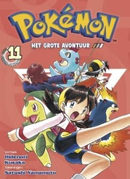 [9789464606614] Pokemon - Het Grote Avontuur 11