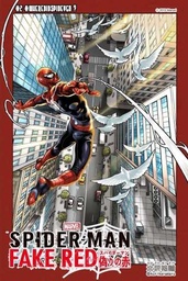 [9789464606621] Spider-man Fake Red Collector's pack