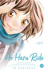 [9781974702657] AO HARU RIDE MANGA 1