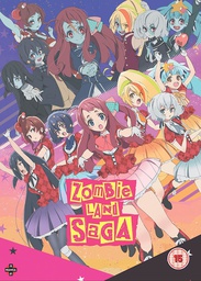 [5022366717748] ZOMBIE LAND SAGA Complete Collection