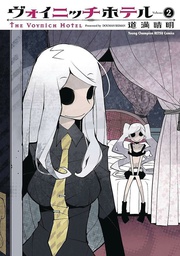[9781626929296] VOYNICH HOTEL 2