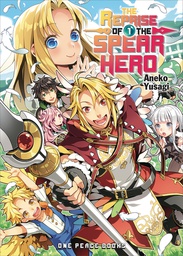 [9781642730036] REPRISE OF THE SPEAR HERO 1 LIGHT NOVEL