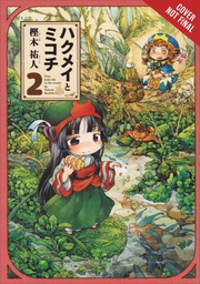 [9781975302900] HAKUMEI & MIKOCHI 2