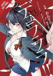 [9781975354299] DURARARA RE DOLLARS ARC 3