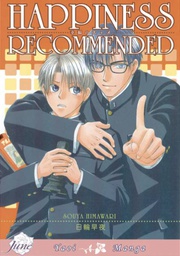 [9781569707425] HAPPINESS RECOMMENDED