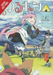 [9781975354800] LAID BACK CAMP 4