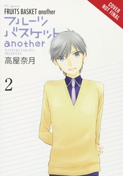 [9781975382247] FRUITS BASKET ANOTHER 2