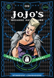 [9781421591759] JOJOS BIZARRE ADV STARDUST CRUSADERS 9