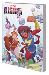 [9781302912611] MARVEL RISING