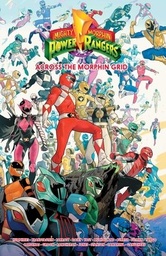 [9781799500575] SUPERMAN SPACE AGE