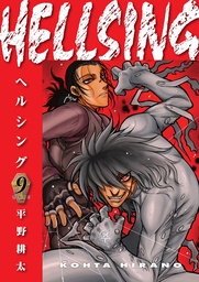 [9781506738581] HELLSING DLX ED 9