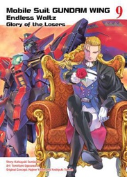 [9781947194229] MOBILE SUIT GUNDAM WING 9 GLORY OF THE LOSERS