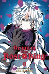 [9781974702251] REQUIEM OF THE ROSE KING 9