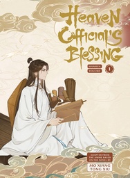 [9781638380313] HEAVEN OFFICIALS BLESSING 1