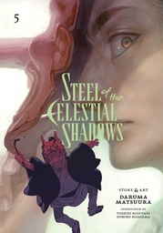 [9781974751396] STEEL OF THE CELESTIAL SHADOWS 5