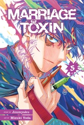 [9781974751594] MARRIAGE TOXIN 5