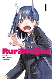 [9781974738311] RURIDRAGON 1