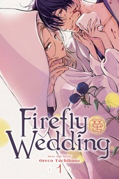 [9781974751518] FIREFLY WEDDING 1