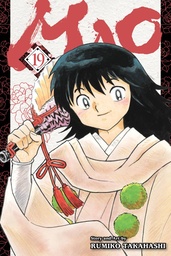 [9781974751587] MAO 19