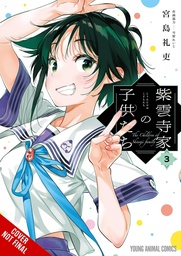 [9798855408843] SHIUNJI FAMILY CHILDREN 3