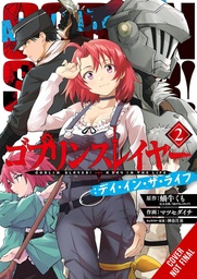 [9798855410037] GOBLIN SLAYER DAY IN LIFE 2
