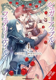 [9798855412062] SUGAR APPLE FAIRY TALE 4