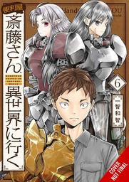 [9781975391263] HANDYMAN SAITOU IN ANOTHER WORLD 6