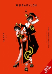 [9781975373351] CLAMP PREMIUM COLL TOKYO BABYLON 6