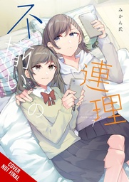 [9781975390167] ASSORTED ENTANGLEMENTS 7