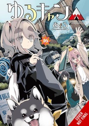 [9798855409970] LAID BACK CAMP 16
