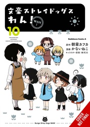 [9781975394523] BUNGO STRAY DOGS: WAN! 10