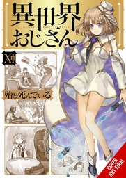 [9798855410907] UNCLE FROM ANOTHER WORLD 11