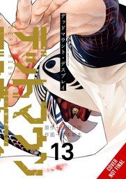 [9798855411393] DEAD MOUNT DEATH PLAY 13