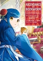 [9781718372658] ASCENDANCE OF A BOOKWORM PART 2 9