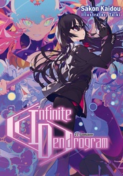 [9781718355200] INFINITE DENDROGRAM LIGHT NOVEL 21