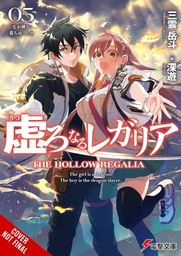 [9781975393946] HOLLOW REGALIA LIGHT NOVEL 5