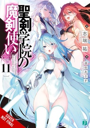 [9781975376444] DEMON SWORD MASTER EXCALIBUR ACADEMY NOVEL 11