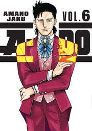 [9781646519408] A-DO 6