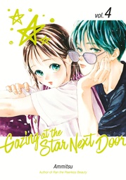 [9798888772072] GAZING AT STAR NEXT DOOR 4