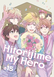 [9798888770498] HITORIJIME MY HERO 15