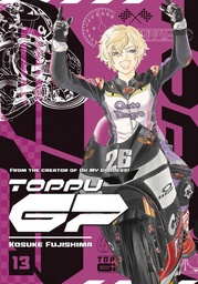 [9798888773284] TOPPU GP 13