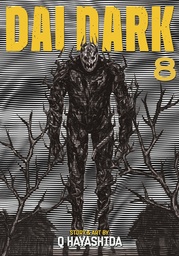 [9798893732597] DAI DARK 8