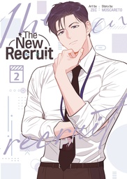[9798891608887] NEW RECRUIT 2