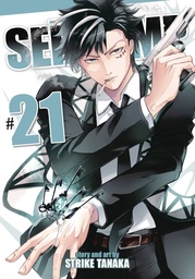 [9798891608849] SERVAMP 21