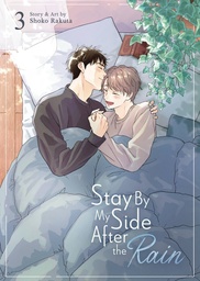 [9798891602793] STAY BY MY SIDE AFTER RAIN 3