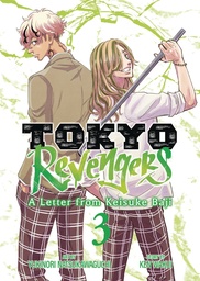 [9798891604063] TOKYO REVENGERS LETTER FORM KEISUKE BAJI 3