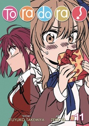 [9798891606715] TORADORA 12