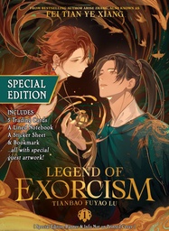 [9798893735574] LEGEND OF EXORCISM NOVEL 1 LTD ED